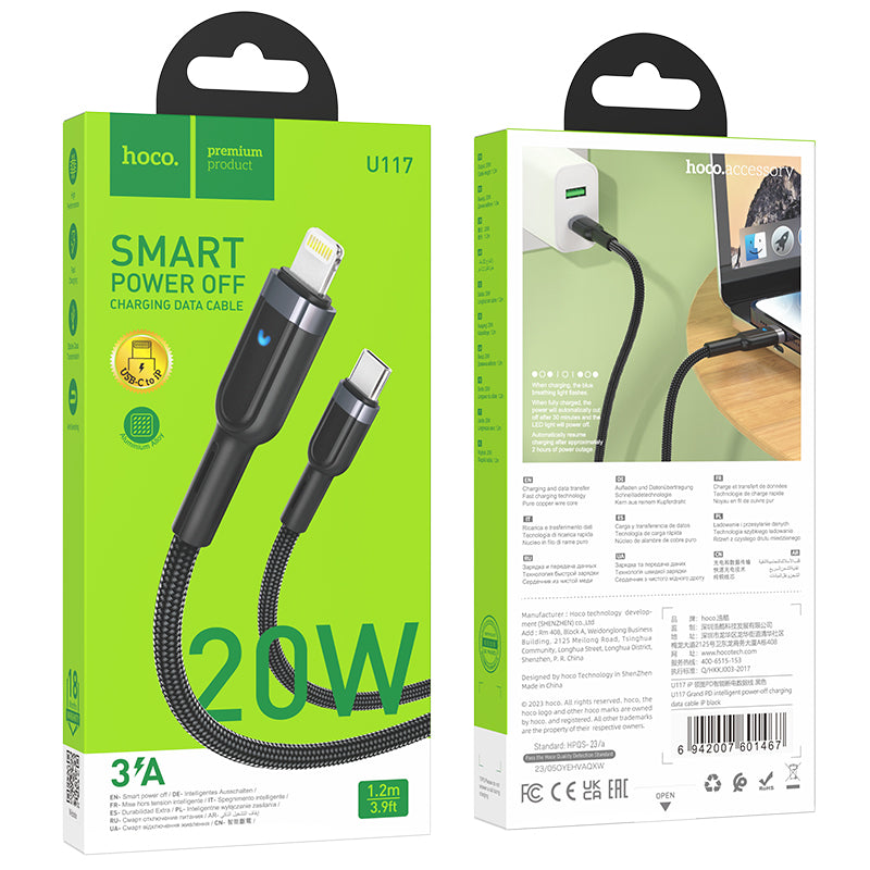 HD_SYNC:U117 Grand PD intelligent power-off charging data cable iP