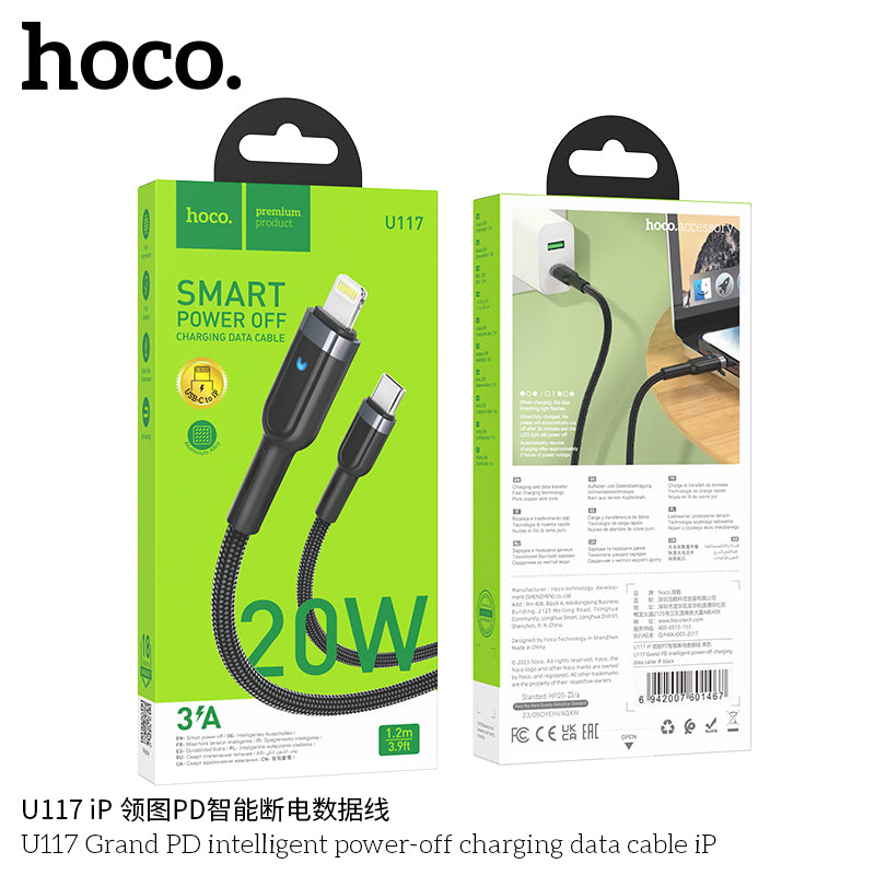 HD_SYNC:U117 Grand PD intelligent power-off charging data cable iP