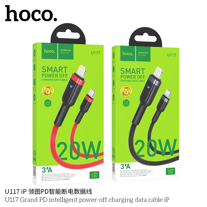 HD_SYNC:U117 Grand intelligent power-off charging data cable Type-C