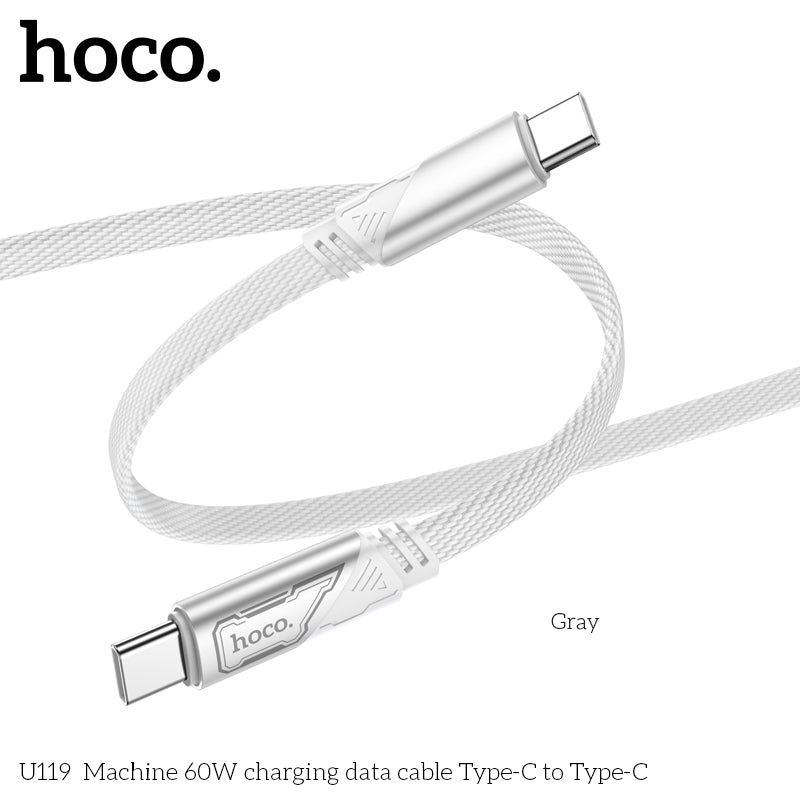 HD_SYNC:U119 Machine charging data cable iP
