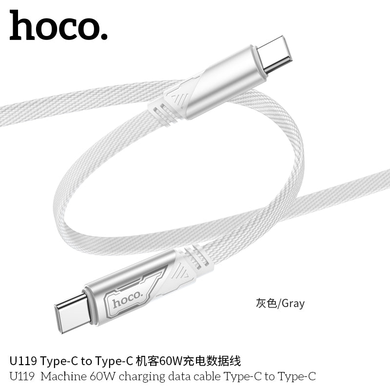 HD_SYNC:U119 Machine charging data cable iP