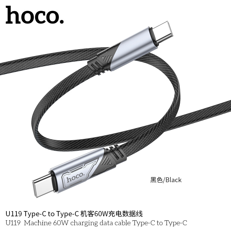 HD_SYNC:U119 Machine charging data cable iP