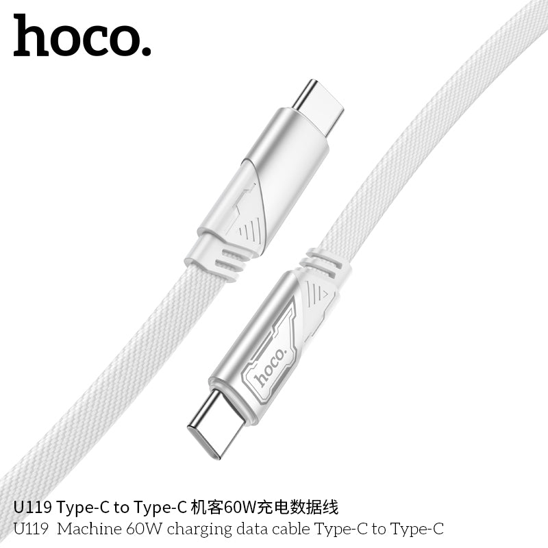 HD_SYNC:U119 Machine charging data cable iP