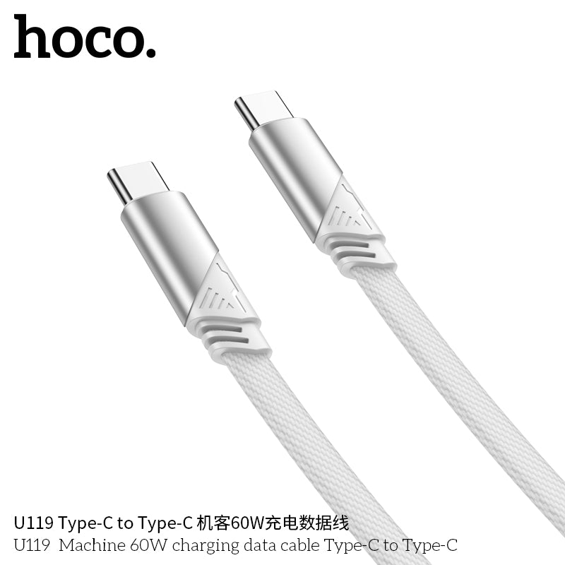 HD_SYNC:U119 Machine charging data cable iP