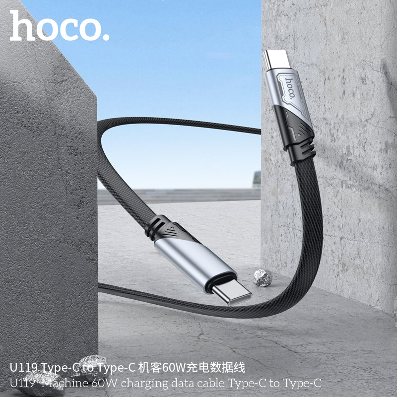 HD_SYNC:U119 Machine charging data cable iP