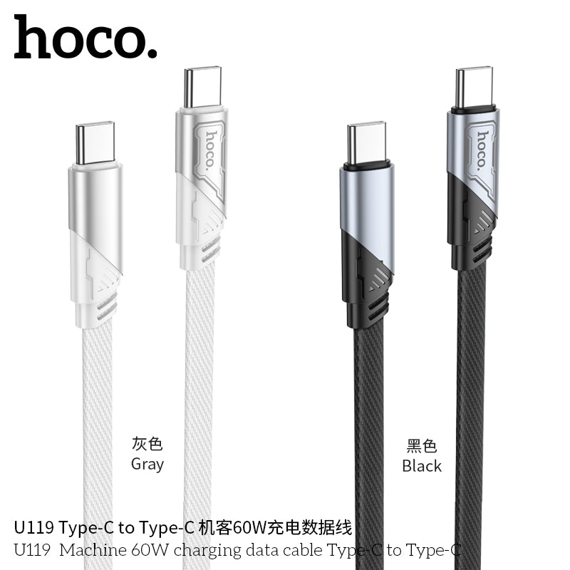 HD_SYNC:U119 Machine charging data cable iP