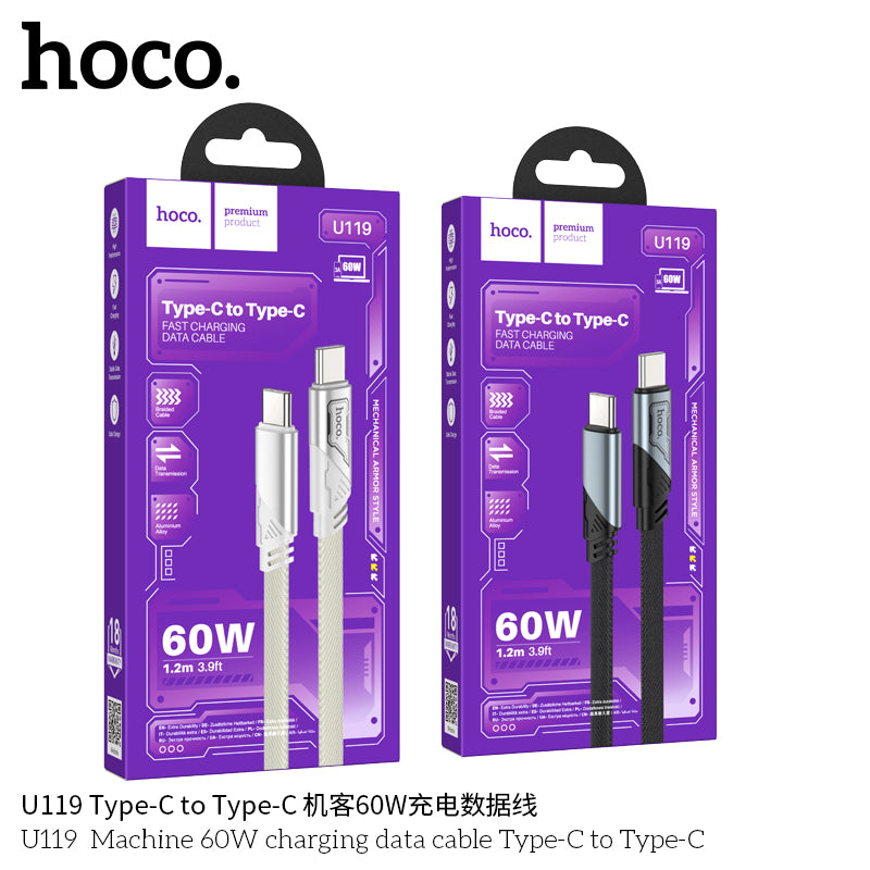 HD_SYNC:U119 Machine 60W charging data cable Type-C to Type-C
