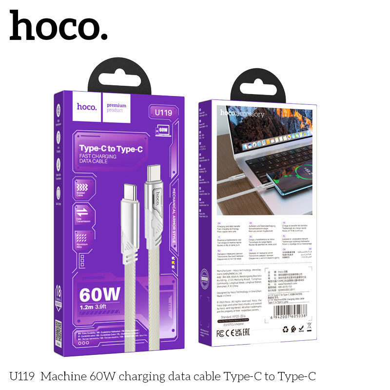 HD_SYNC:U119 Machine charging data cable iP
