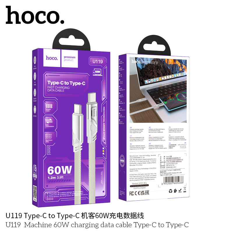 HD_SYNC:U119 5A Machine charging data cable Type-C