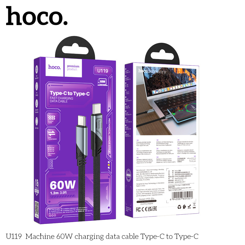 HD_SYNC:U119 5A Machine charging data cable Type-C