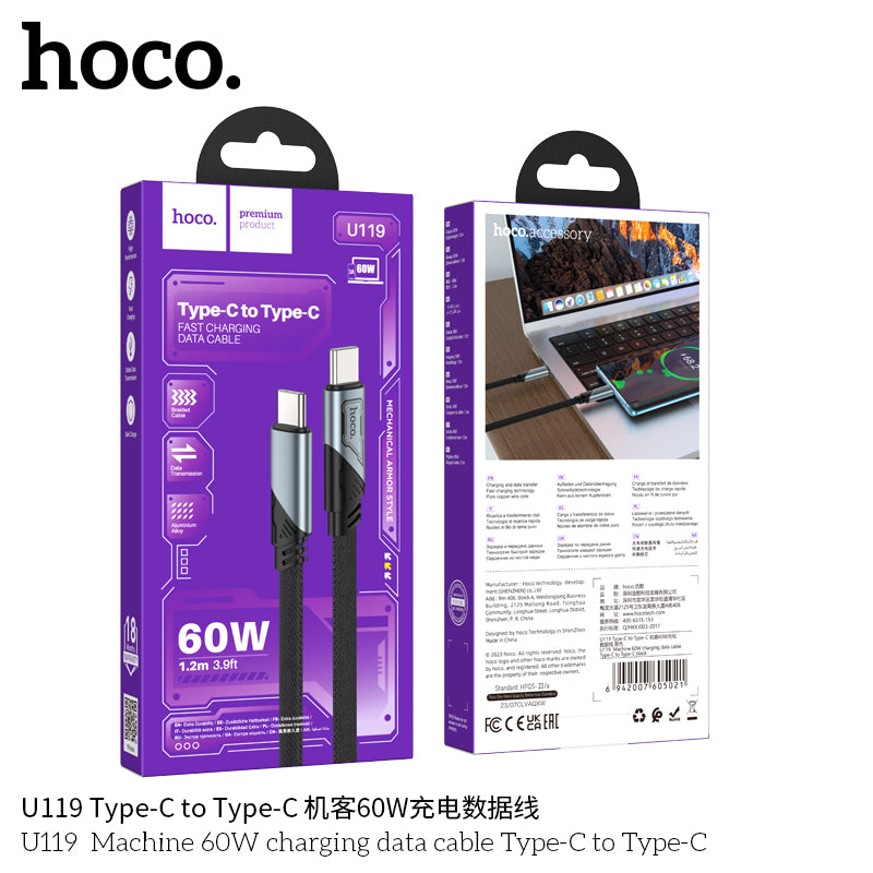 HD_SYNC:U119 Machine charging data cable iP