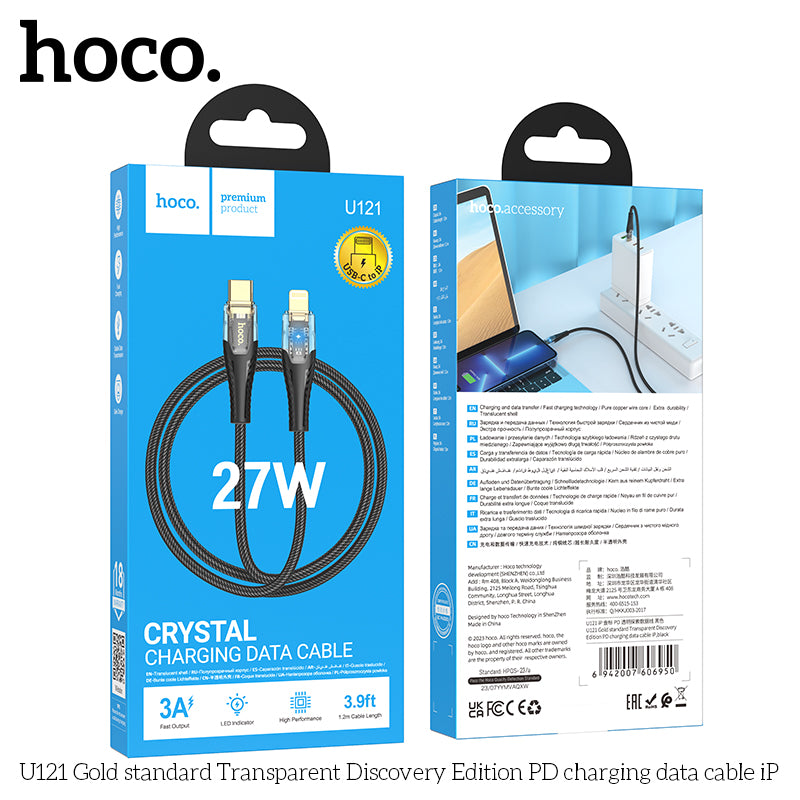 HD_SYNC:U121 Gold standard Transparent Discovery Edition 60W charging data cable Type-C to Type-C