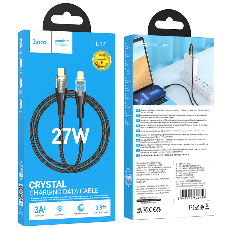 HD_SYNC:U121 Gold standard Transparent Discovery Edition PD charging data cable iP