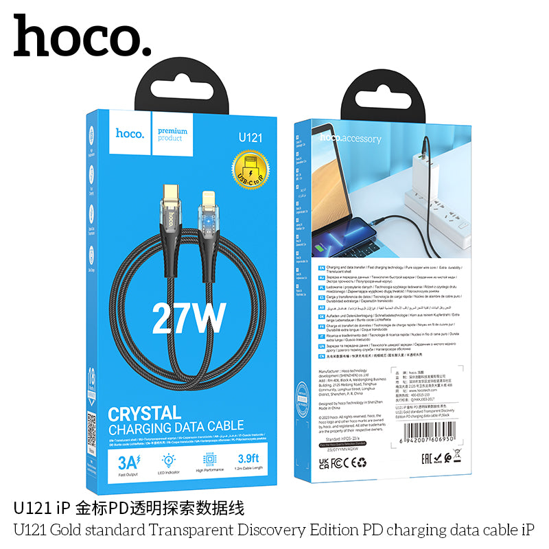HD_SYNC:U121 Gold standard Transparent Discovery Edition 60W charging data cable Type-C to Type-C
