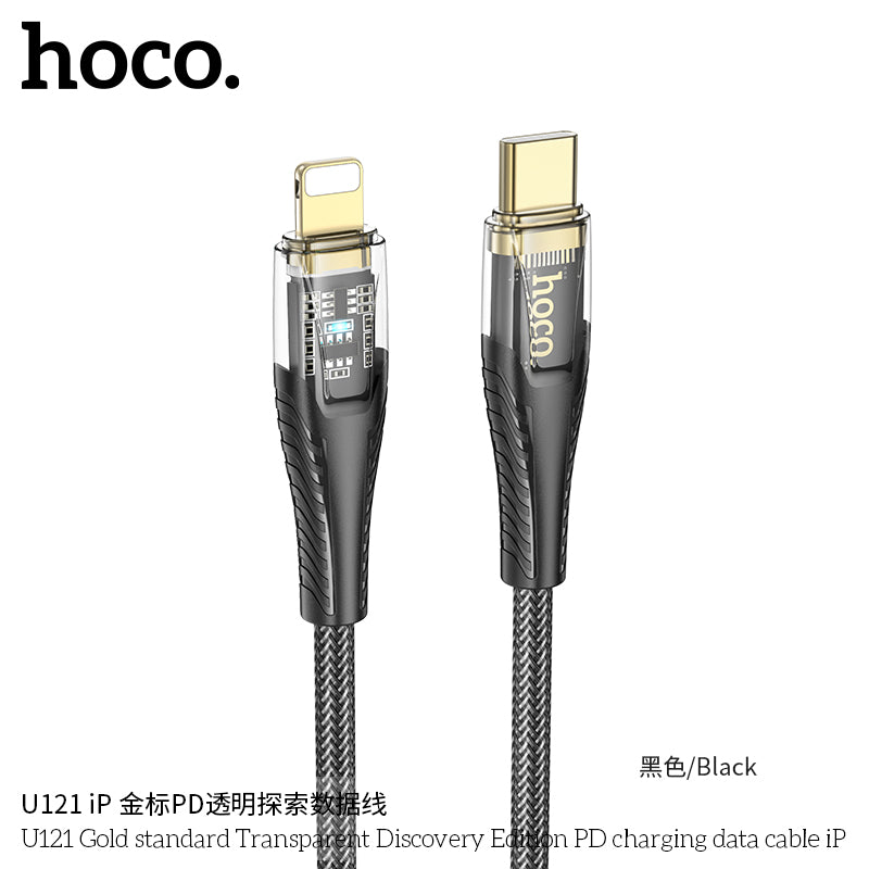 HD_SYNC:U121 Gold standard Transparent Discovery Edition PD charging data cable iP