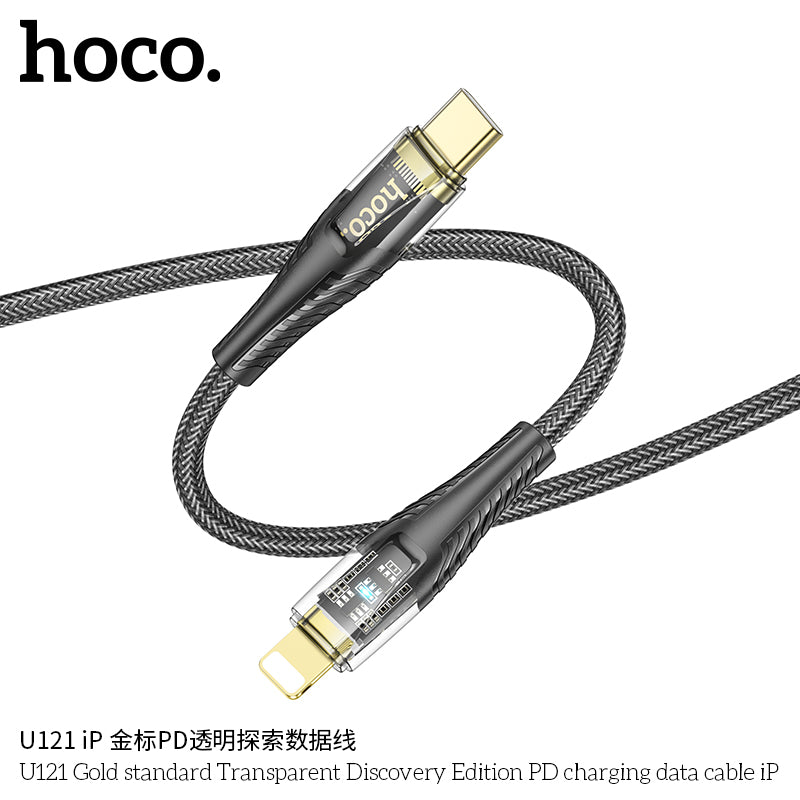 HD_SYNC:U121 Gold standard Transparent Discovery Edition PD charging data cable iP