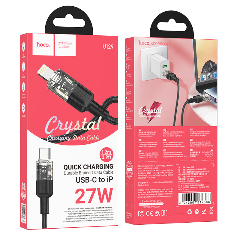 HD_SYNC:U129 Spirit PD transparent charging data cable iP