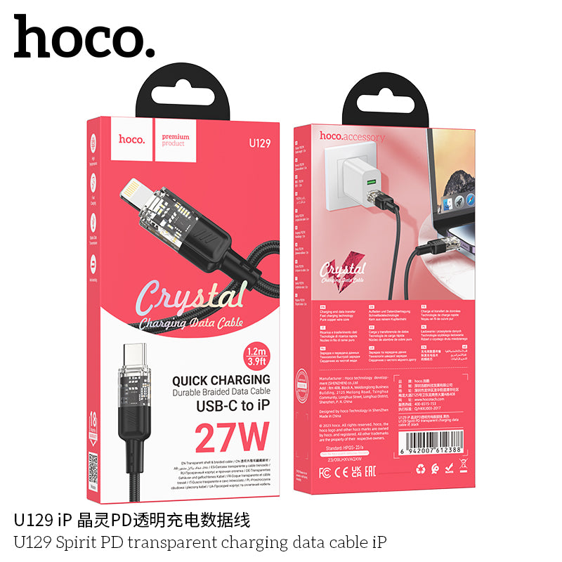 HD_SYNC:U129 Spirit 60W transparent charging data cable Type-C to Type-C
