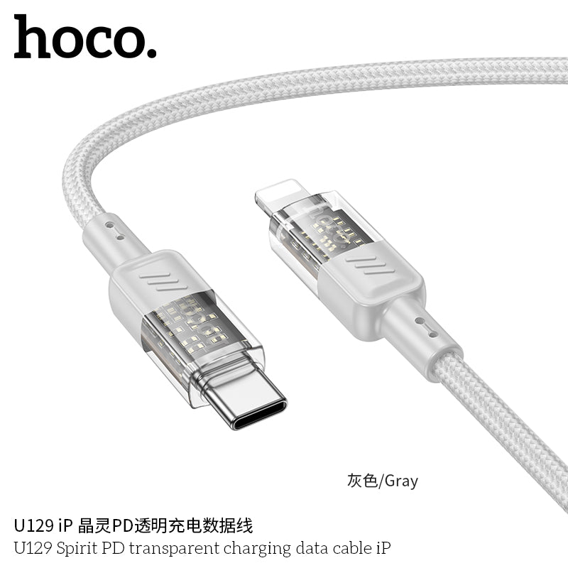 HD_SYNC:U129 Spirit 60W transparent charging data cable Type-C to Type-C
