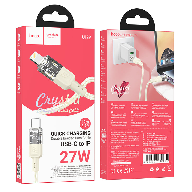 HD_SYNC:U129 Spirit 60W transparent charging data cable Type-C to Type-C