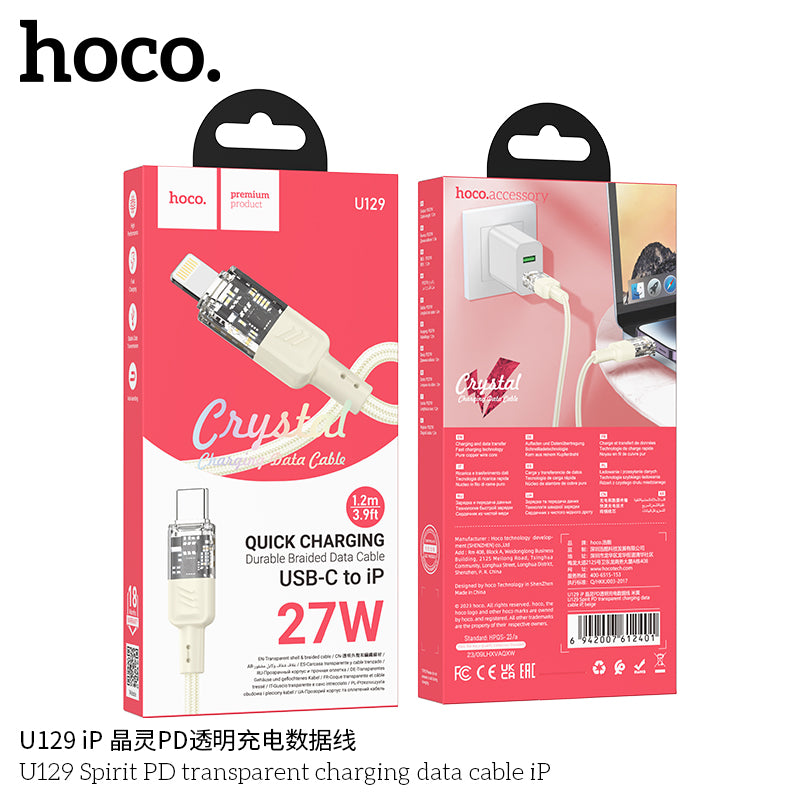 HD_SYNC:U129 Spirit 60W transparent charging data cable Type-C to Type-C
