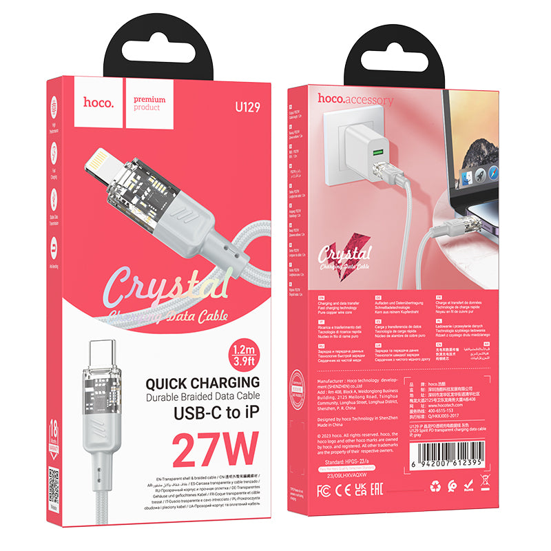 HD_SYNC:U129 Spirit PD transparent charging data cable iP