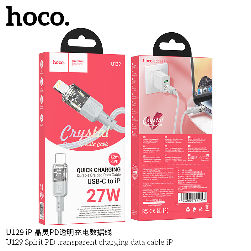 HD_SYNC:U129 Spirit PD transparent charging data cable iP