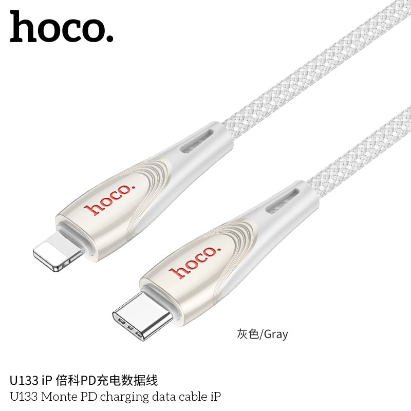 HD_SYNC:U133 Monte PD charging data cable iP