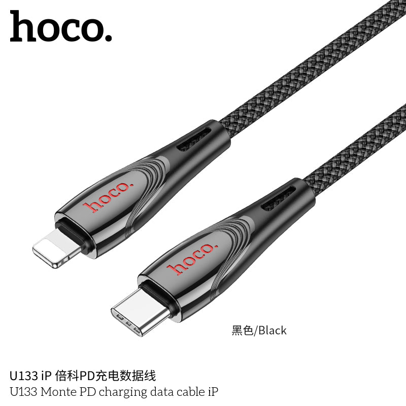 HD_SYNC:U133 Monte PD charging data cable iP