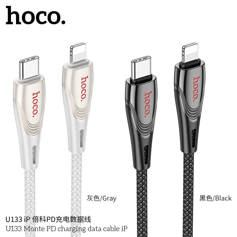 HD_SYNC:U133 Monte PD charging data cable iP