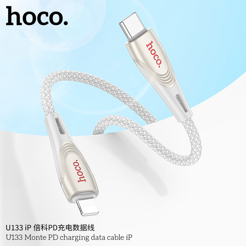HD_SYNC:U133 Monte 60W charging data cable Type-C to Type-C