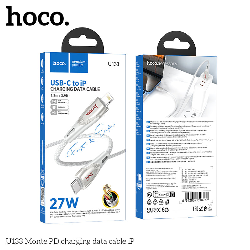 HD_SYNC:U133 Monte PD charging data cable iP