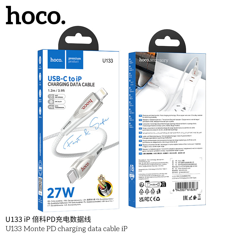 HD_SYNC:U133 Monte PD charging data cable iP