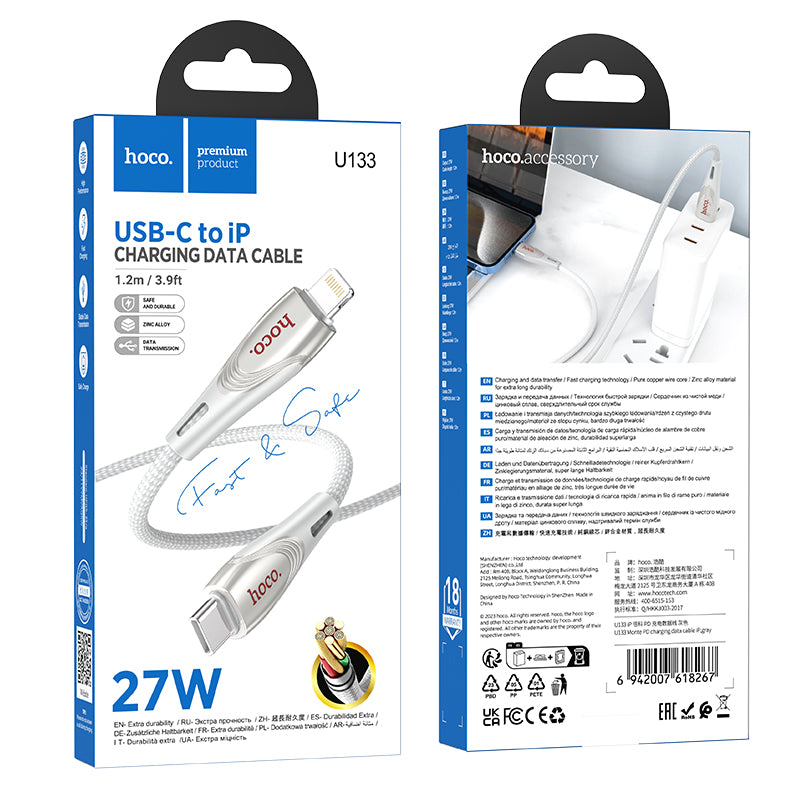HD_SYNC:U133 Monte 60W charging data cable Type-C to Type-C