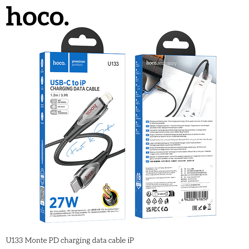 HD_SYNC:U133 Monte PD charging data cable iP