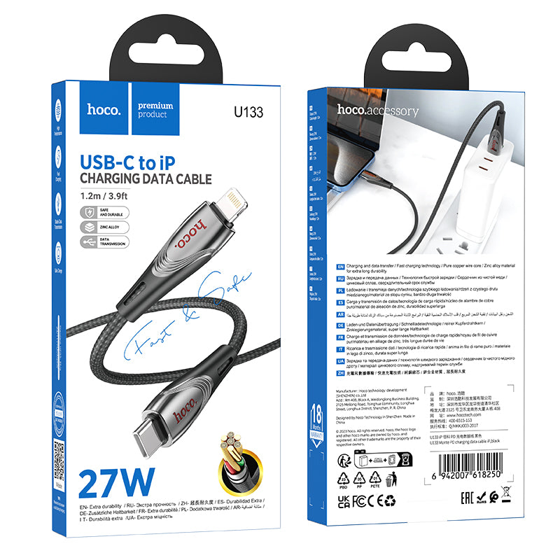 HD_SYNC:U133 Monte 60W charging data cable Type-C to Type-C