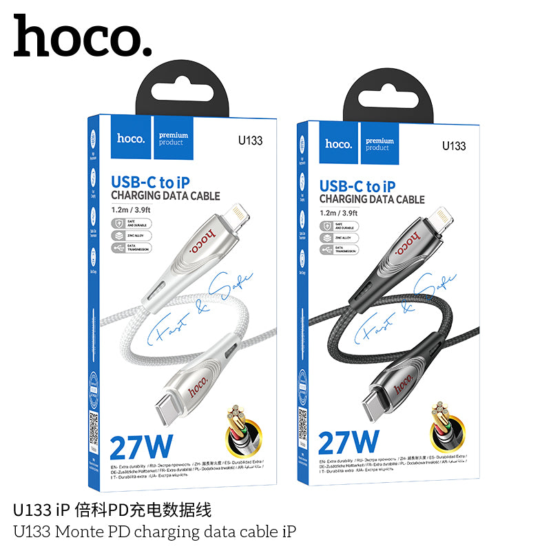 HD_SYNC:U133 Monte 60W charging data cable Type-C to Type-C