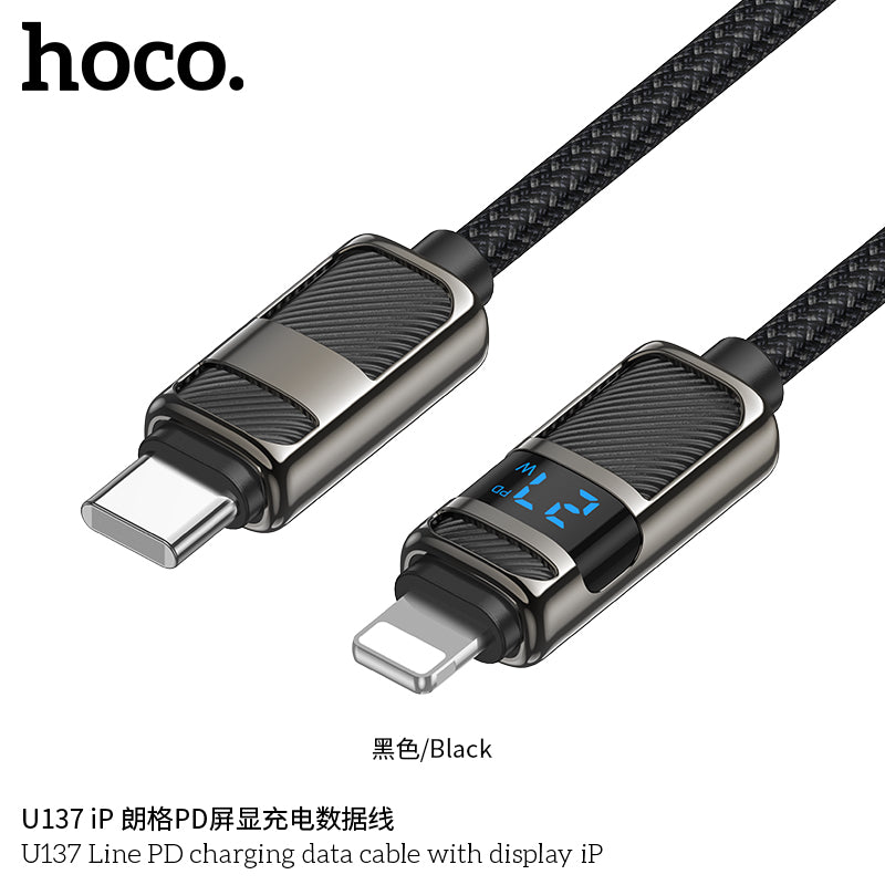 HD_SYNC:U137 Line 60W charging data cable with display C to C