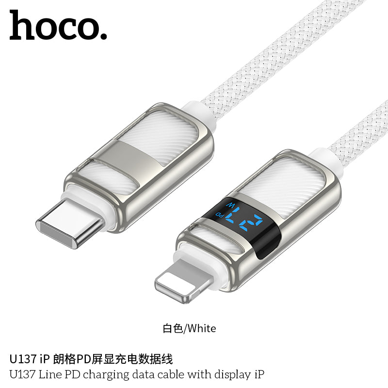 HD_SYNC:U137 Line PD charging data cable with display iP