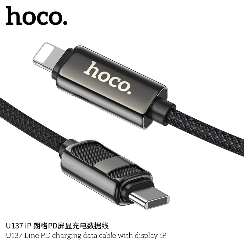 HD_SYNC:U137 5A Line charging data cable with display Type-C