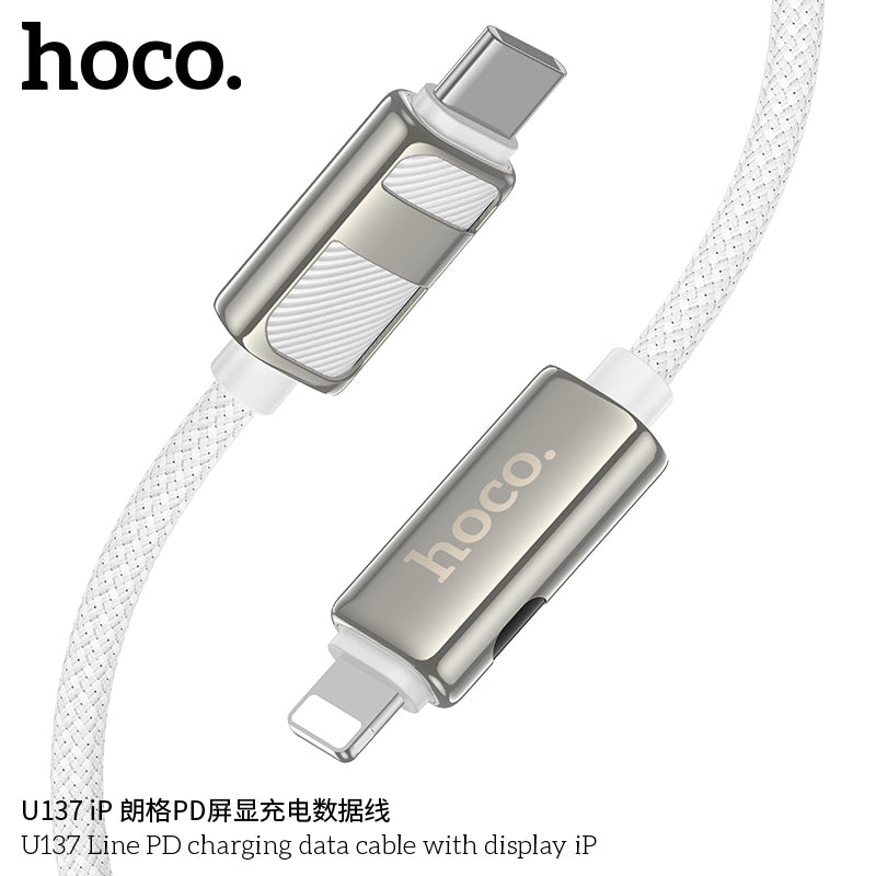 HD_SYNC:U137 Line PD charging data cable with display iP