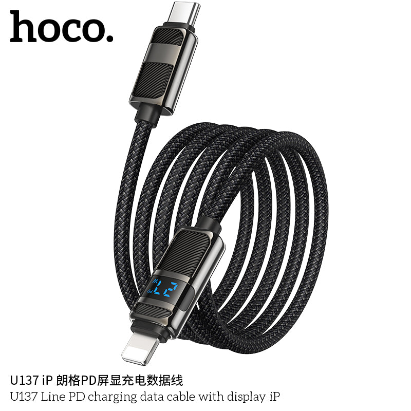 HD_SYNC:U137 5A Line charging data cable with display Type-C