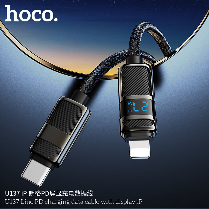 HD_SYNC:U137 Line PD charging data cable with display iP