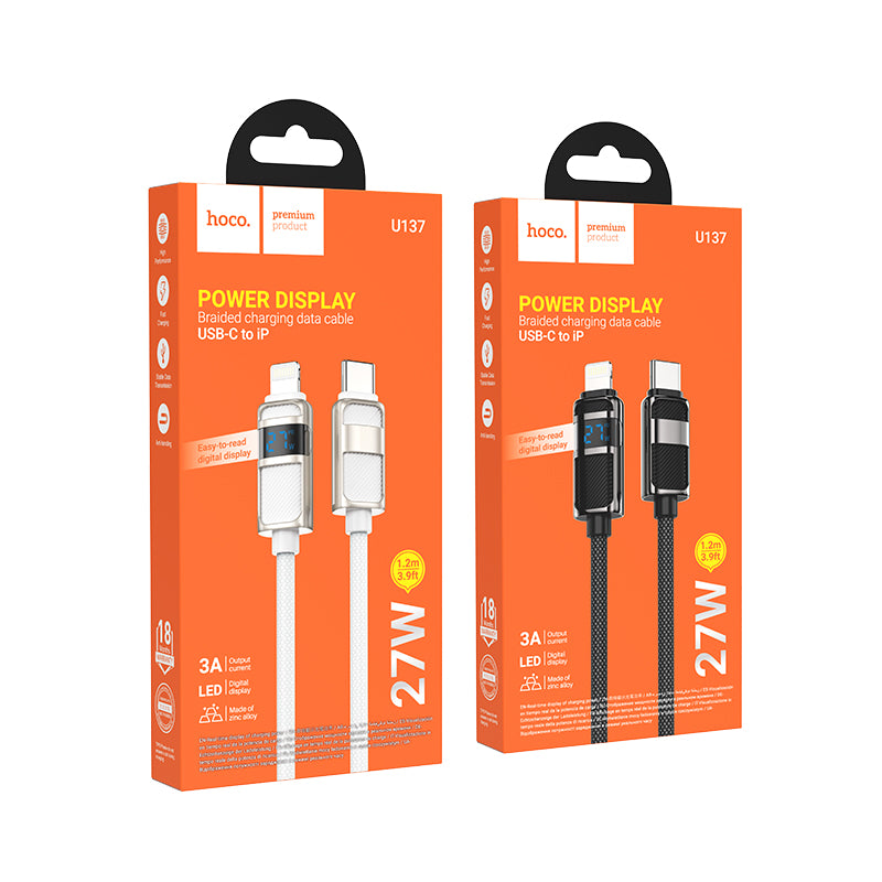 HD_SYNC:U137 5A Line charging data cable with display Type-C