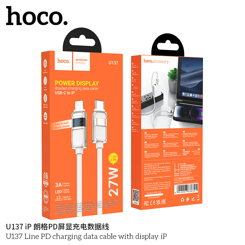 HD_SYNC:U137 5A Line charging data cable with display Type-C