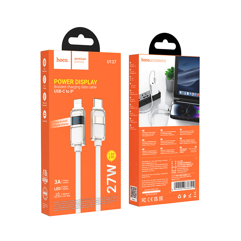 HD_SYNC:U137 5A Line charging data cable with display Type-C