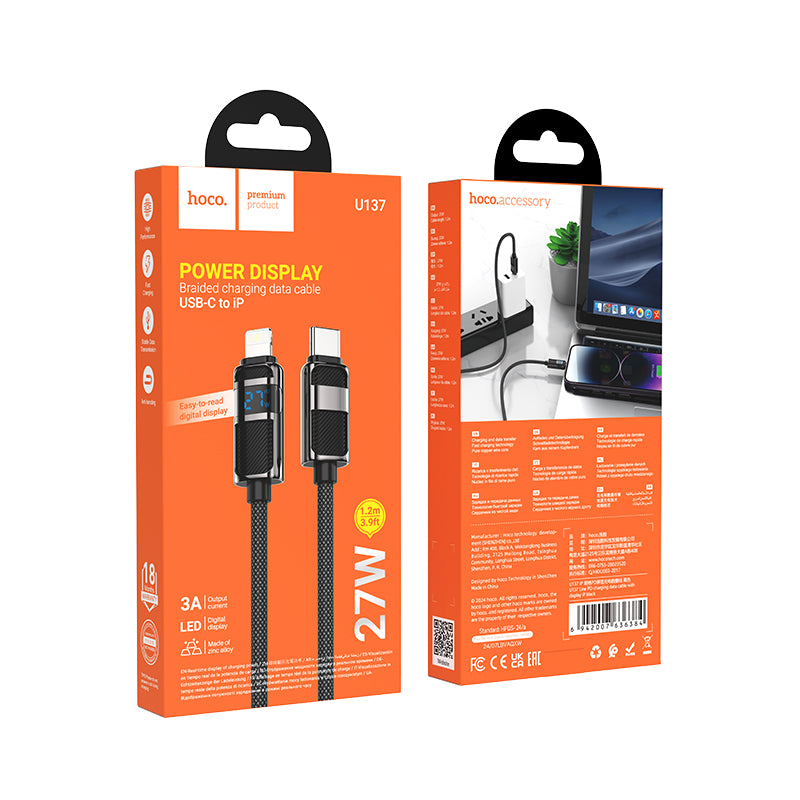 HD_SYNC:U137 Line 60W charging data cable with display C to C