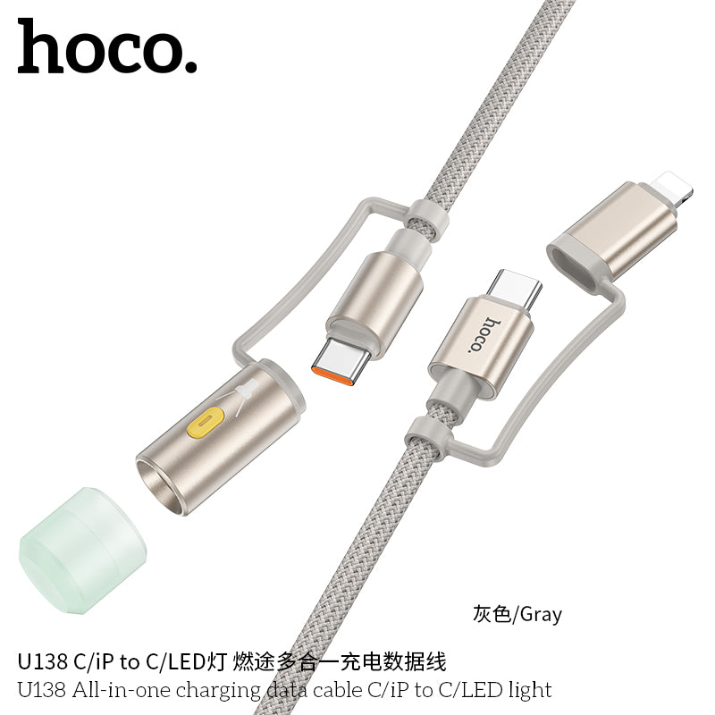 HD_SYNC:U138 All-in-one charging data cable C/iP to C/LED light