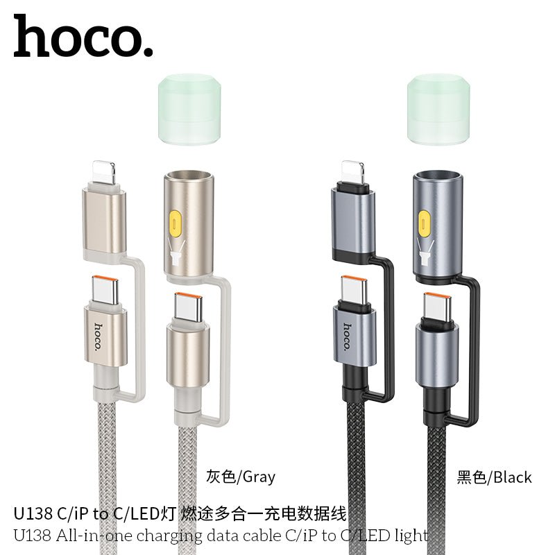 HD_SYNC:U138 All-in-one charging data cable C/iP to C/LED light