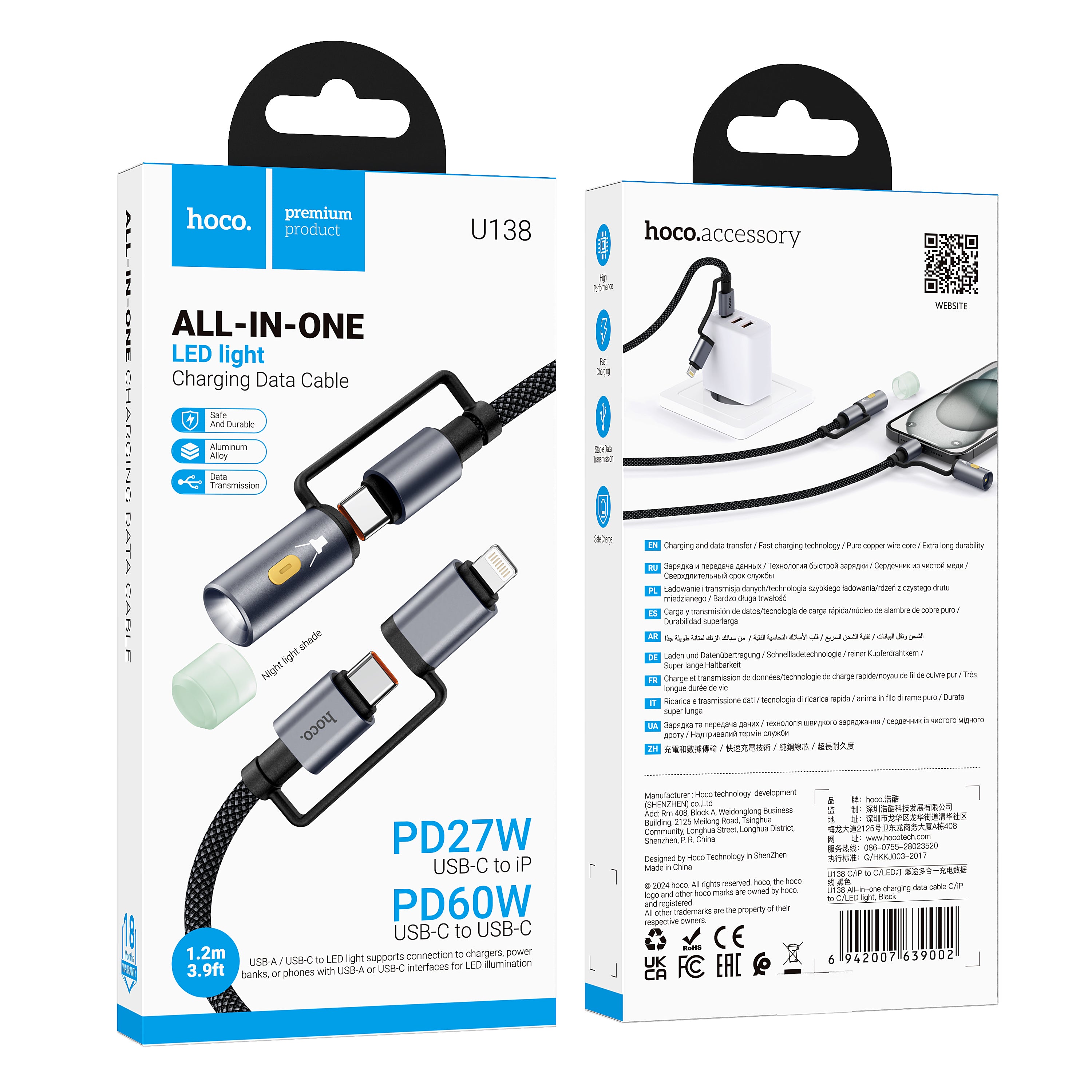 HD_SYNC:U138 All-in-one charging data cable C/iP to C/LED light